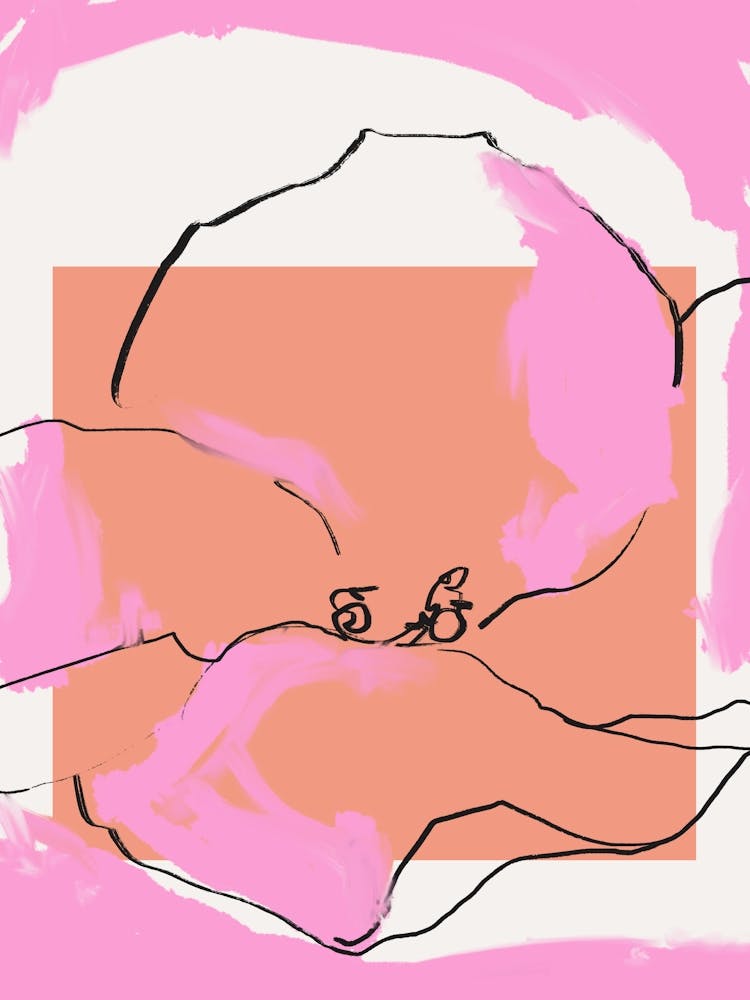 Énergie Simple n°5
