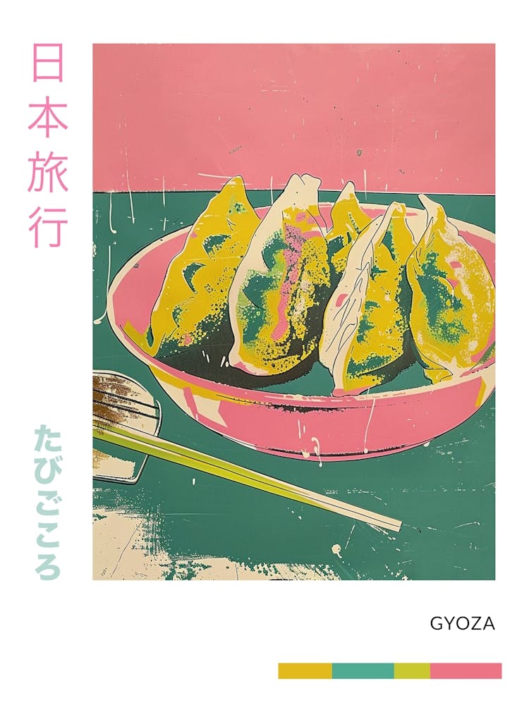 Gyoza Duotone Siebdruck-Poster