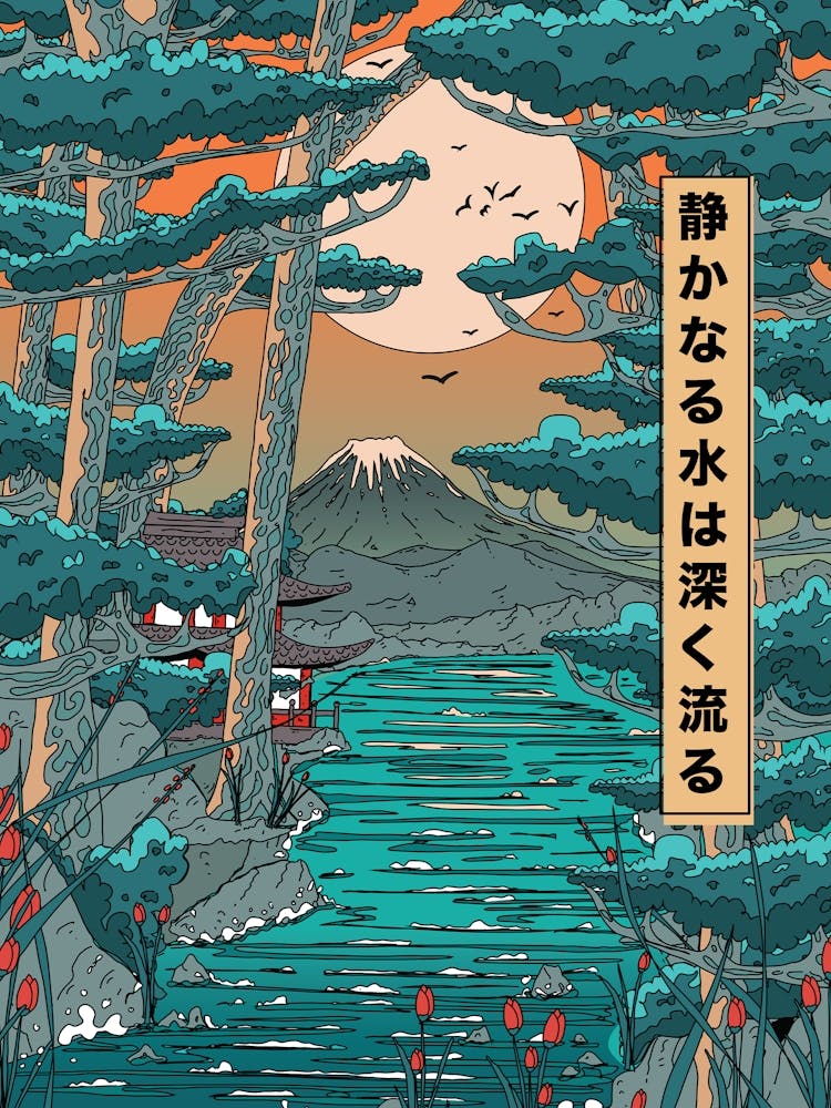 Still waters run deep Japan Landscape