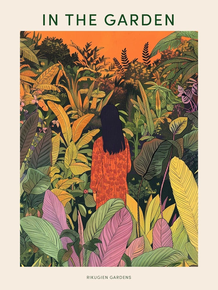 In The Garden Poster Rikugien Gardens Japan 3