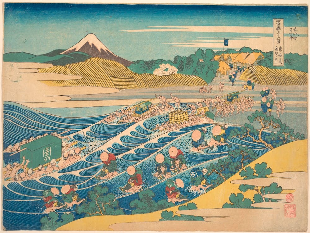 Fuji Seen From Kanaya On The Tōkaidō , Katsushika Hokusai 1