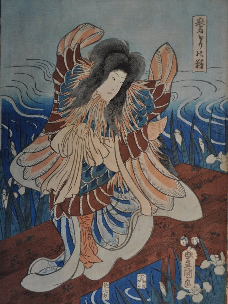 Triptych, With Three Sheets Combining To Make A Single Image; Figures On Left, Center And Right; Left Figure Is Standing,