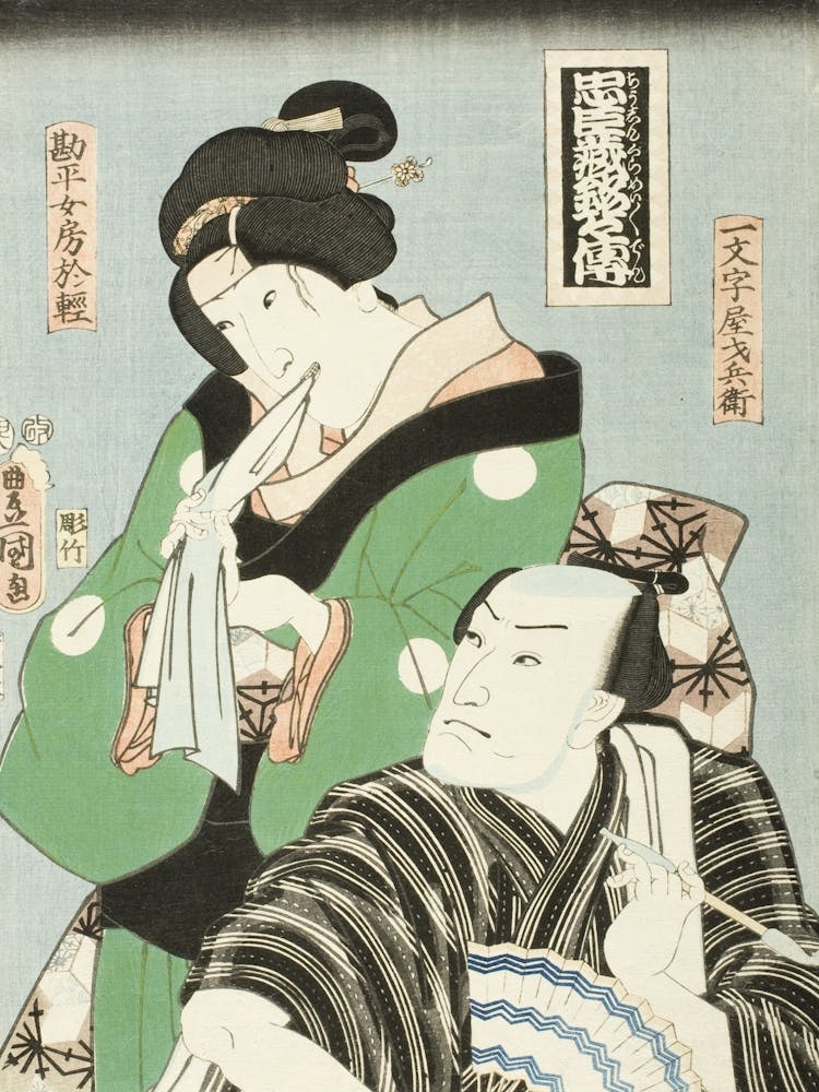 Acteurs Dans Les Rôles de La Femme de Kanpei, Okaru Et Ichimonjiya Saibei De La Pièce Chūshingura Par Utagawa Kunisada