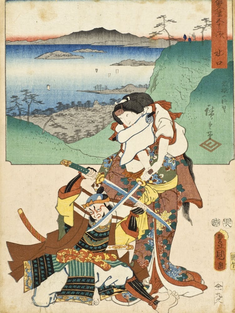 Minakuchi Panoramic View Of Mount Iwafuri By Utagawa Kunisada And Utagawa Hiroshige