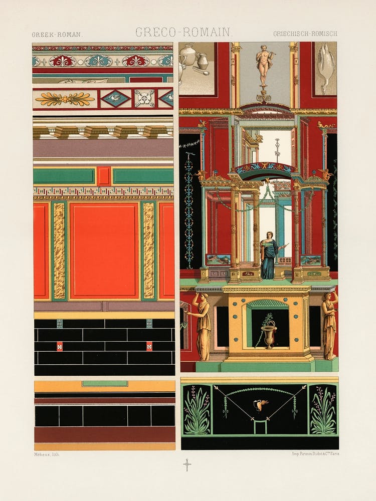 Greek Roman Pattern, Albert Racine (2)