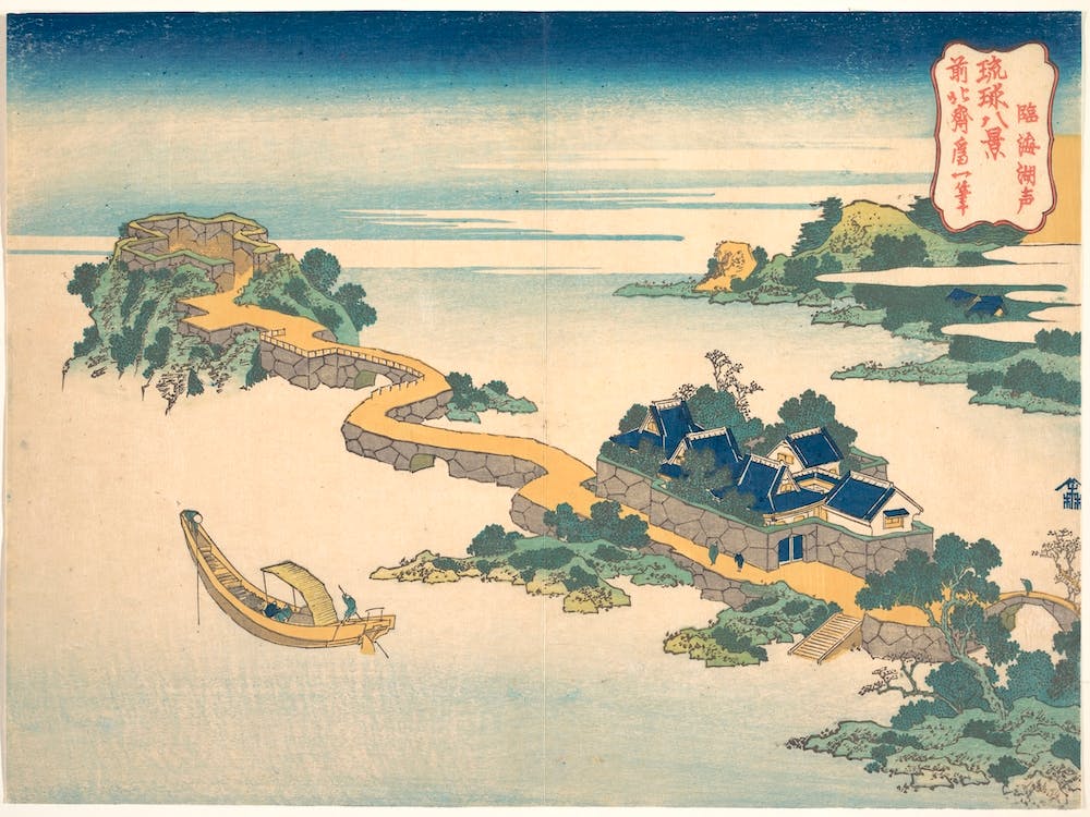 Sound Of The Lake At Rinkai, Katsushika Hokusai