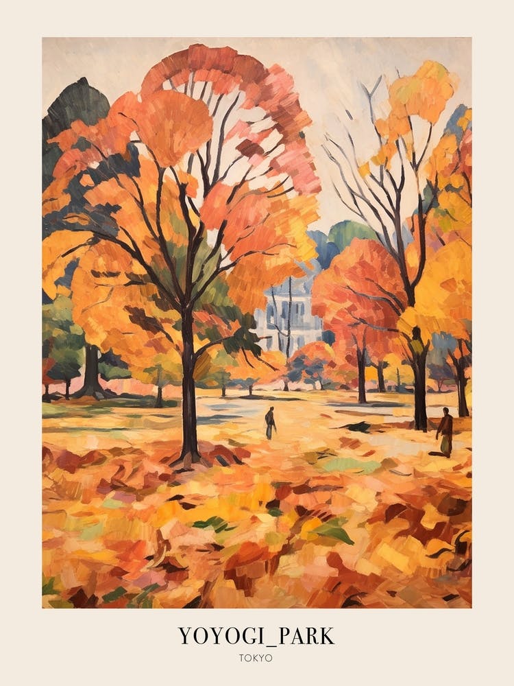 Autumn City Park Painting Yoyogi Park Tokyo 1 Poster