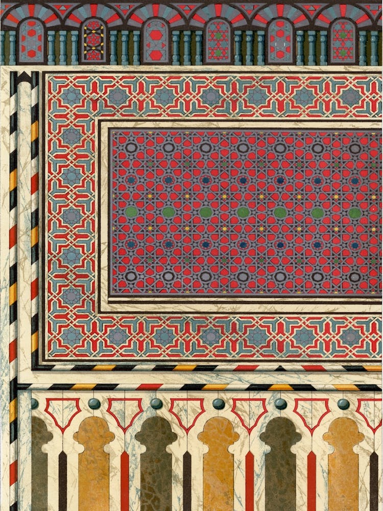 Emile Prisses D’Avennes Pattern, Plate No, 79, La Decoration Arabe,Digitally Enhanced Lithograph From Own Original