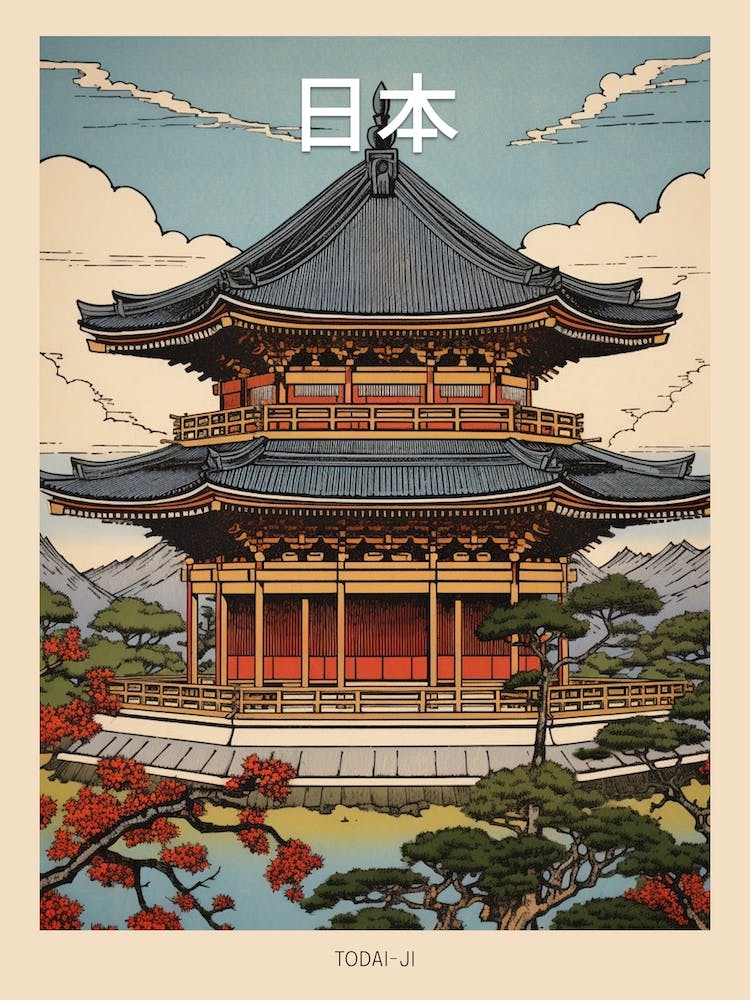 Todai Ji, Japan Vintage Reisekunst 4 Poster