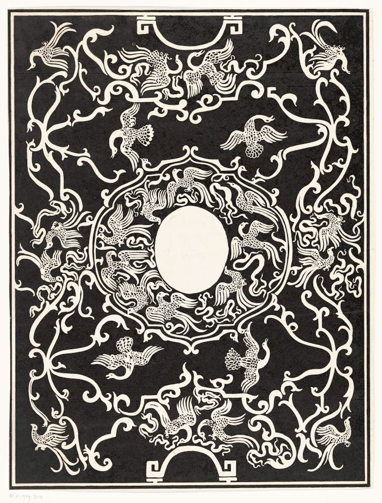 Chinese Scroll 3