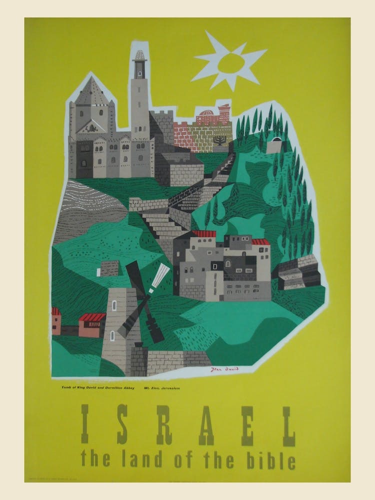 Tomb Of King David And Dormition Abbay Mt Zion Jerusalem