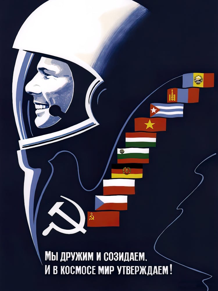 Gagarin. USSR, 1960s — Soviet vintage space poster, soviet poster, propaganda poster 1
