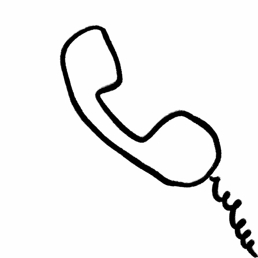 Telephone Square Line