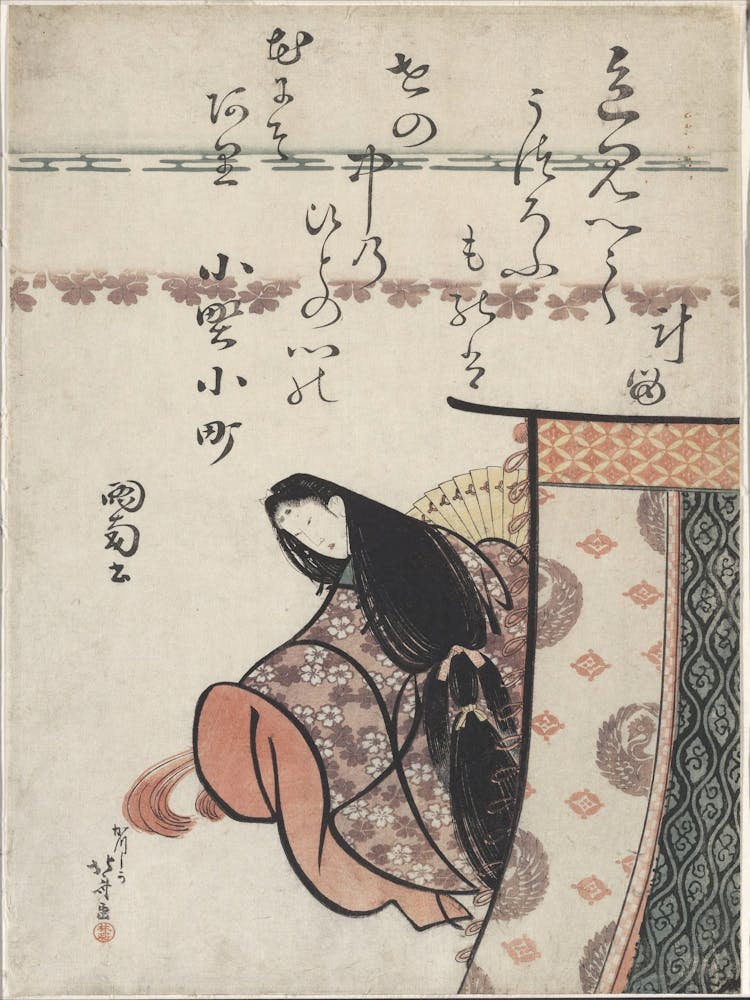 Poetess Ono No Komachi, Katsushika Hokusai