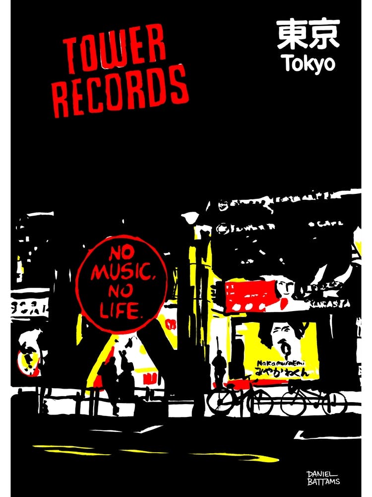 Tokyo Tower Records