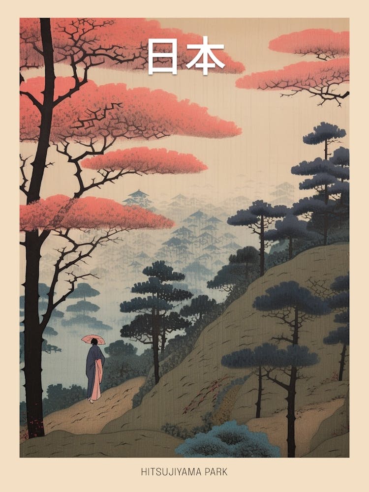 Hitsujiyama Park, Japan Vintage Travel Art 4 Poster