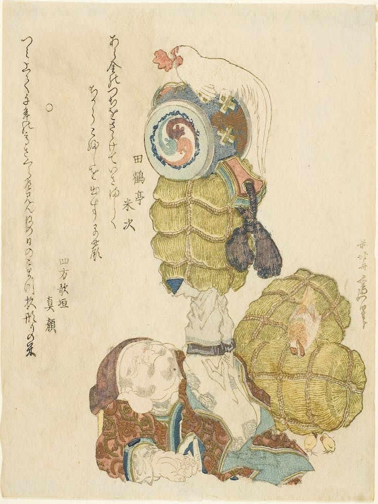 Daikoku Lifting Rice Bales, With Chickens (1825), Katsushika Hokusai