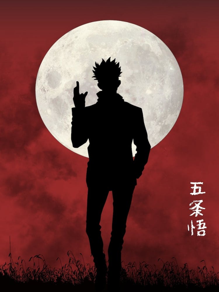 Satoru Silhouette