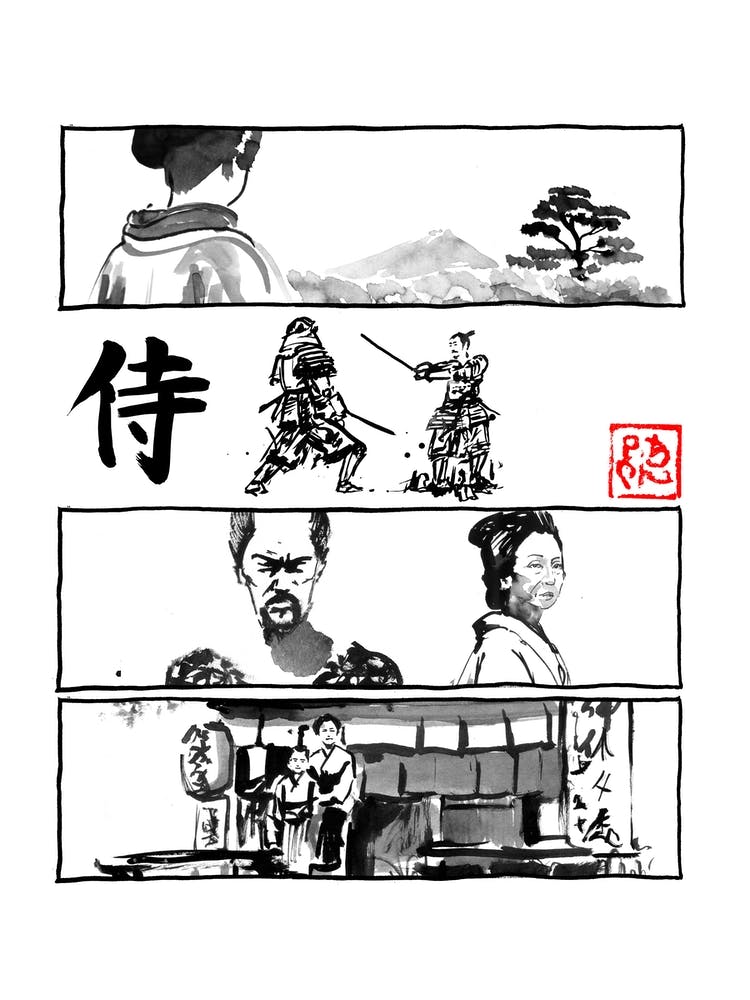 Manga page 1