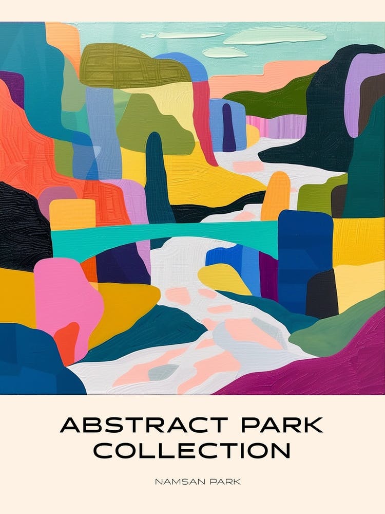 Abstract Park Collection Poster Namsan Park Seoul South Korea 4