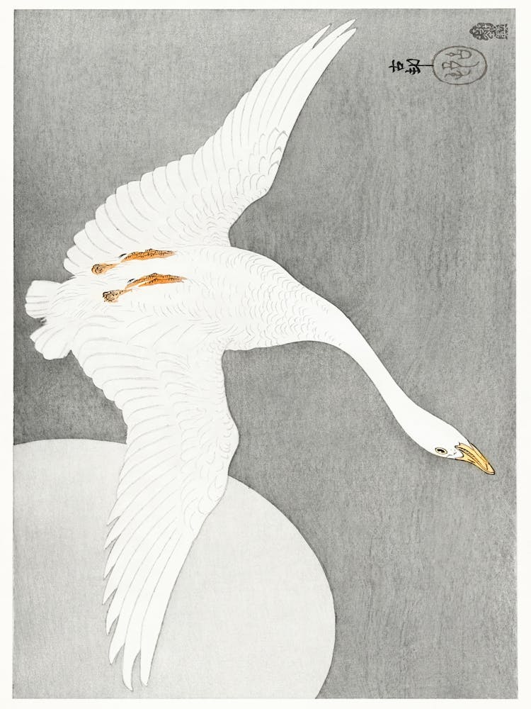 Goose At Full Moon (1900 1910), Ohara Koson