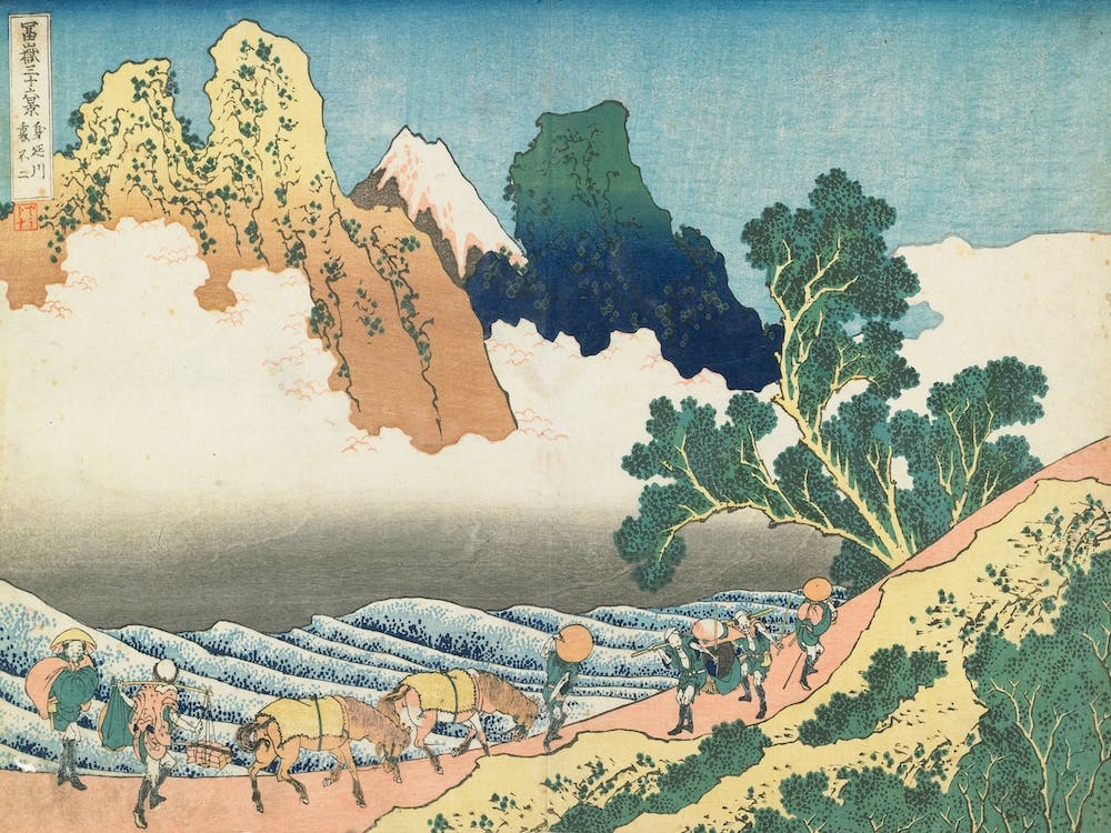 Back View Of Fuji From The Minobu River, Katsushika Hokusai