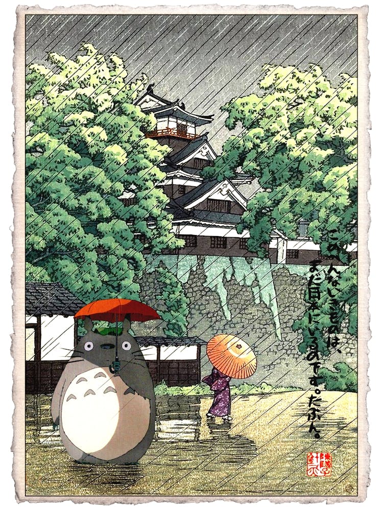 Totoro in the Rain - Japanese Print - Studio Ghibli Mashup