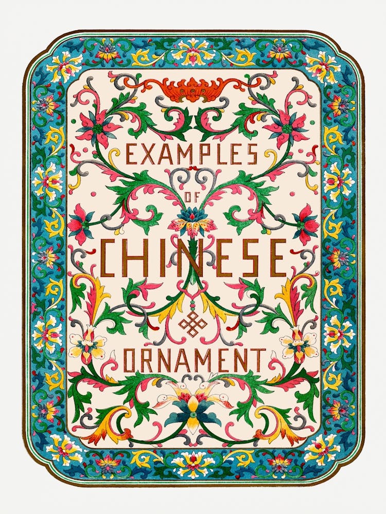 Examples Chinese Ornament