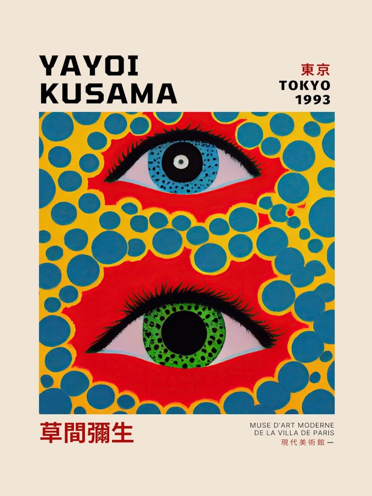 Kusama 1
