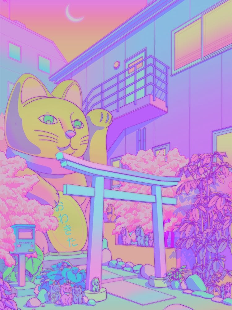 Nekoshrine