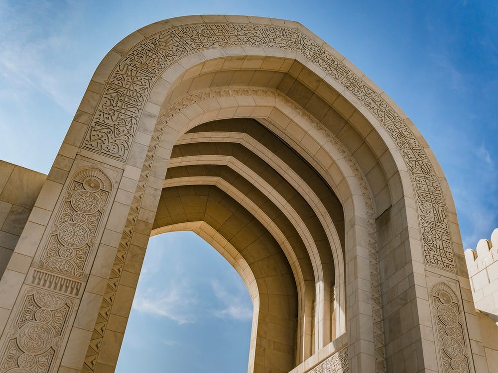 Arch Of Oman