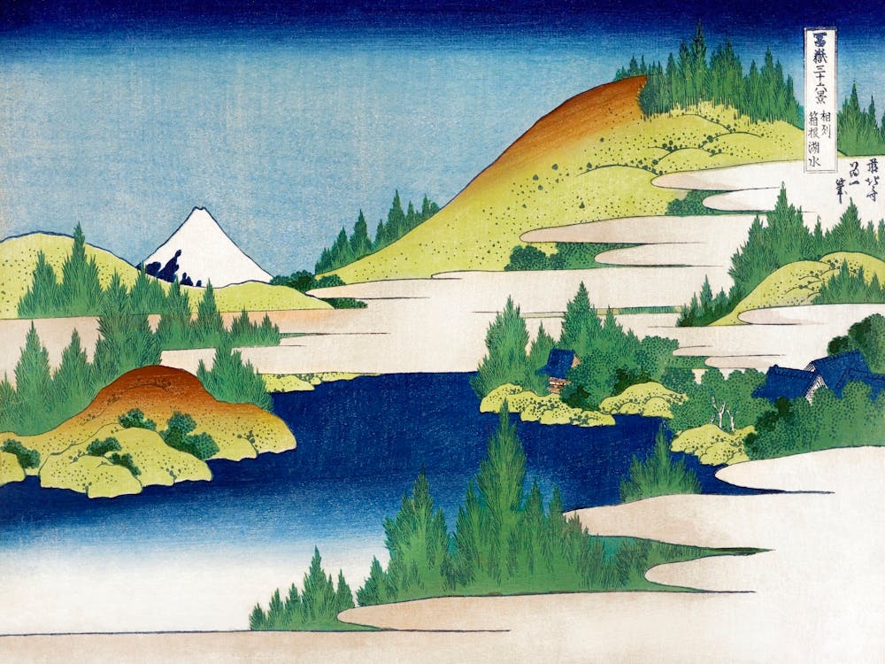 Hakone Lake In Sagami Province (1830–1833), Katsushika Hokusai 1