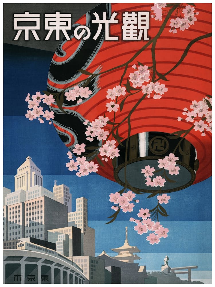 Tokyo Japan Vintage Travel Poster