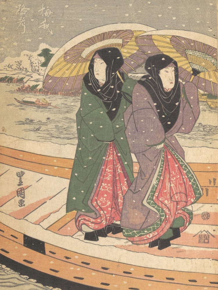 Print(2) By Utagawa Kunisada
