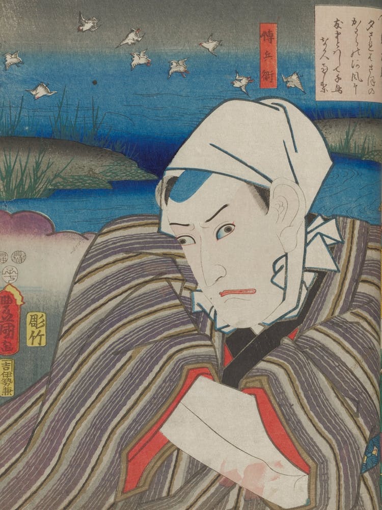 Bind In A Book With 96,146,106