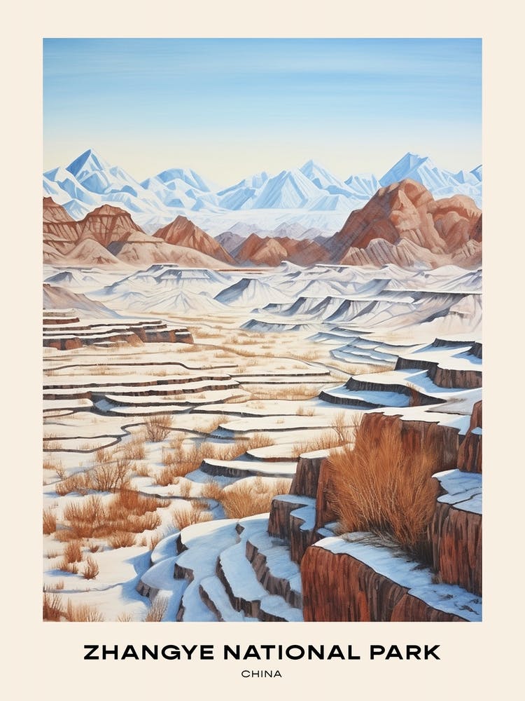 Zhangye National Park China 1 Poster