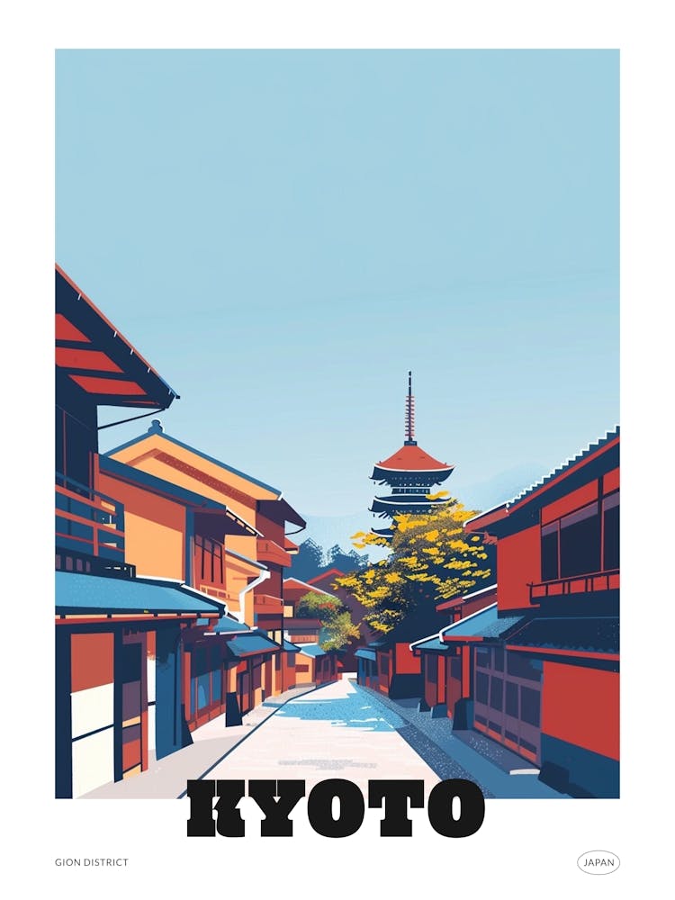 Gion District Kyoto 2 Affiche Illustration Colorée
