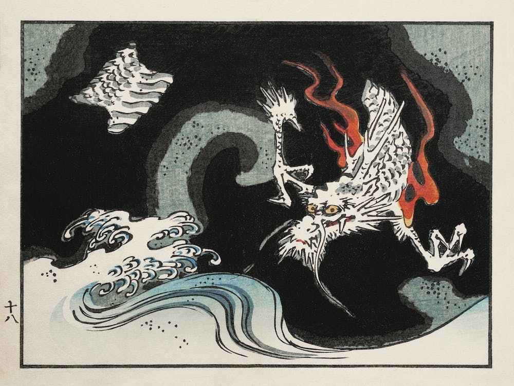 Japanese Dragon Woodblock Print, Utagawa Hiroshige