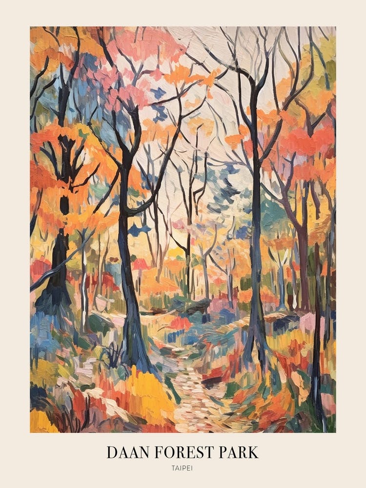 Autumn City Park Painting Daan Forest Park Taipei Poster