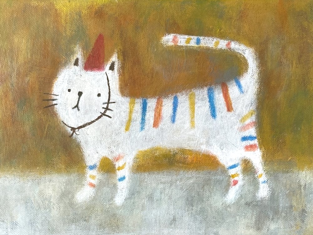 Party animal- Cat