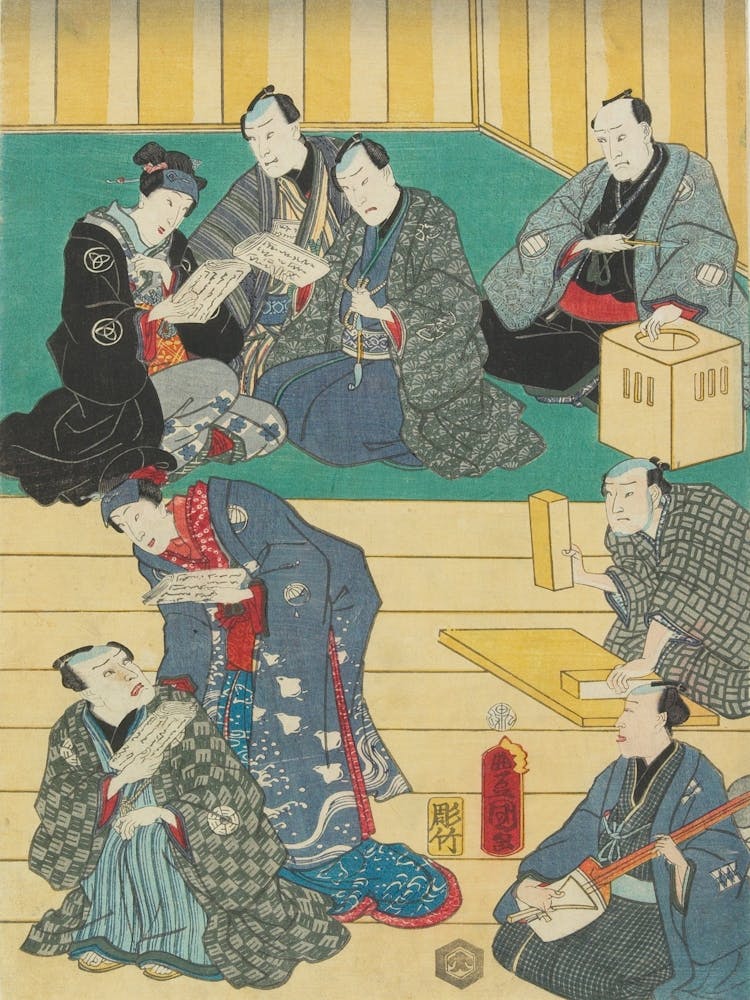 Second Sheet From The Right Of A Vertical Ōban Pentaptych