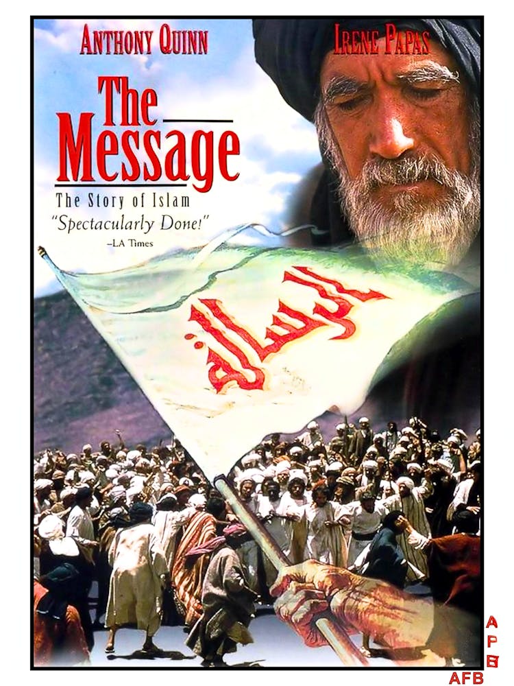 The Message