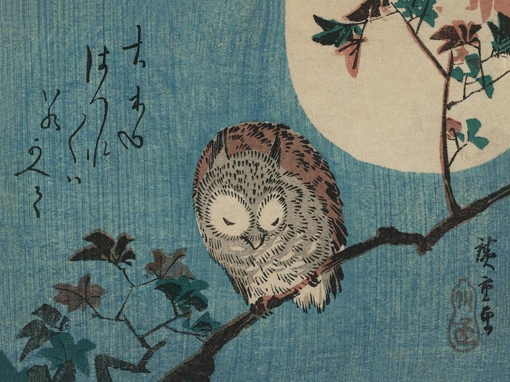 Owl On A Branch With Moon, Vintage Japanese Art
