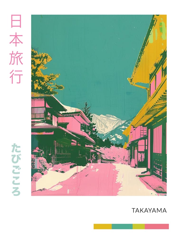 Takayama Japan Retro Duotone Silkscreen Poster 2
