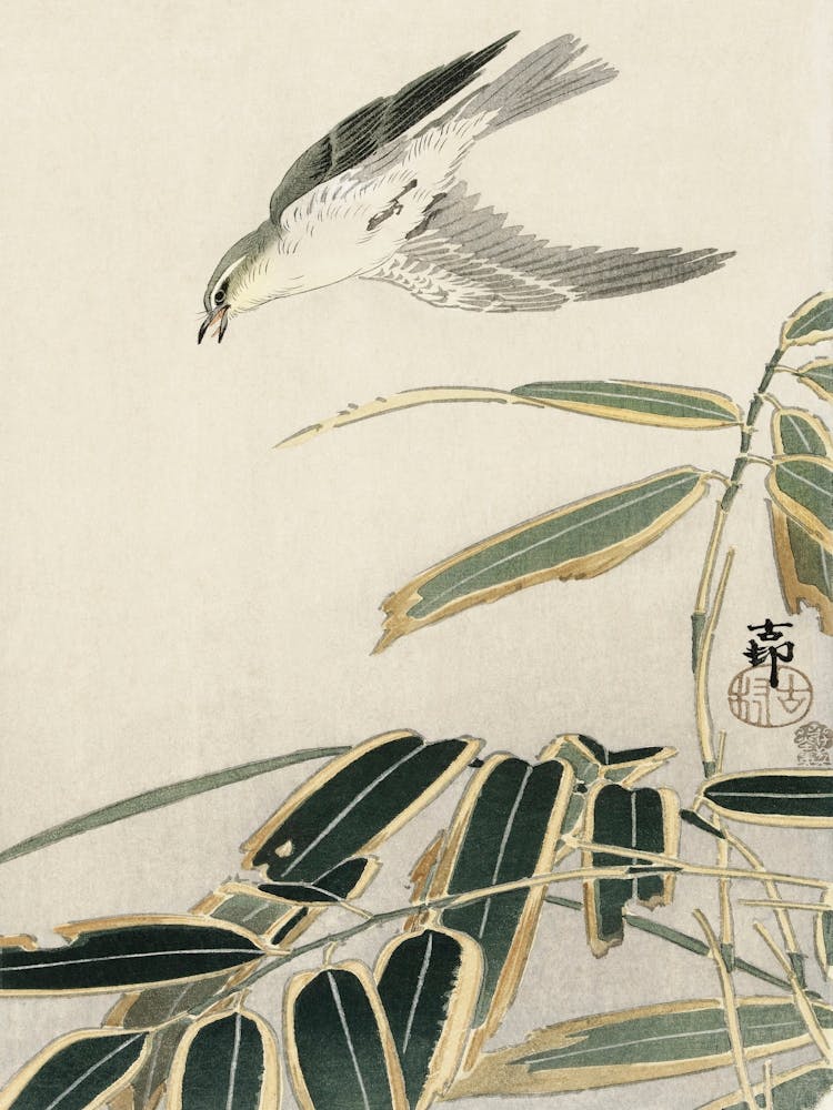 Wheatear In Bamboo (1900 1910), Ohara Koson