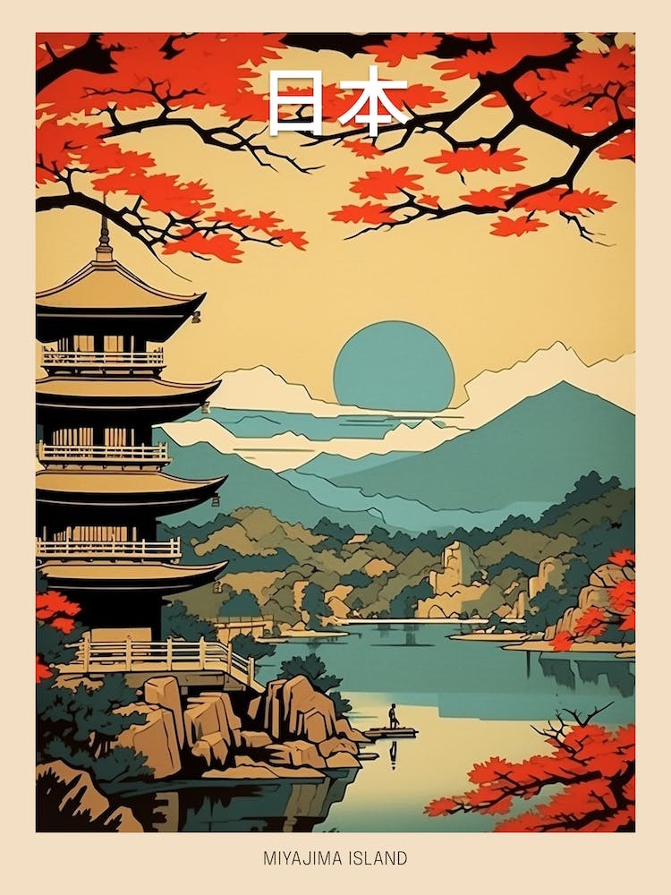 Miyajima Island, Japan Vintage Travel Art 1 Poster