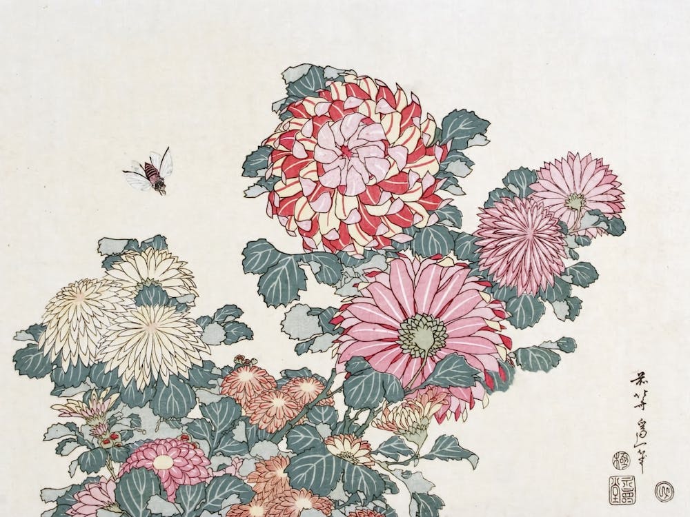 Chrysanthemums And Horsefly By Katsushika Hokusai