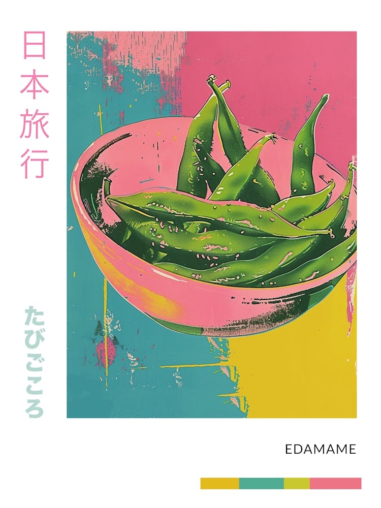 Edamame Duotone Silkscreen Poster 3