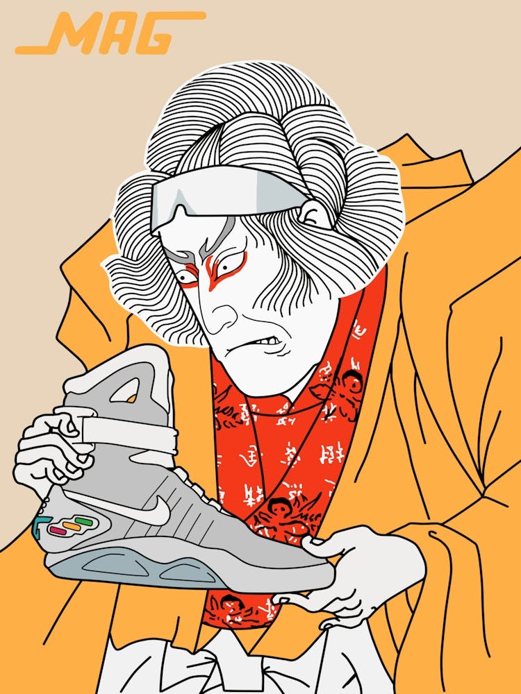 emperor sneakers mag