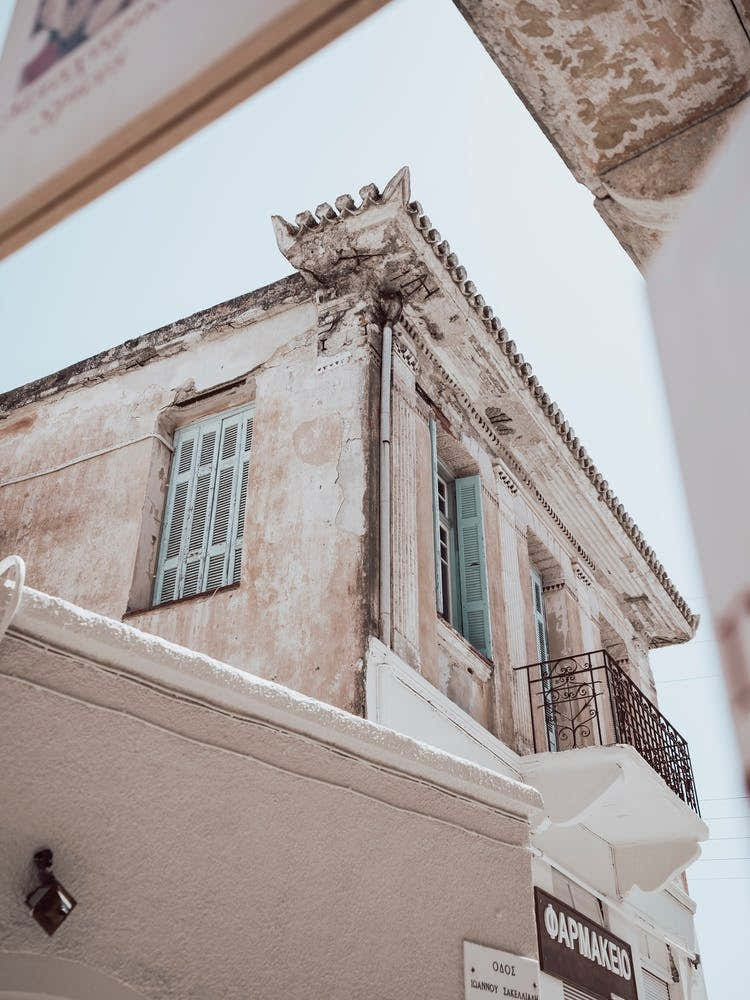 Modern Aesthetics, Naxos